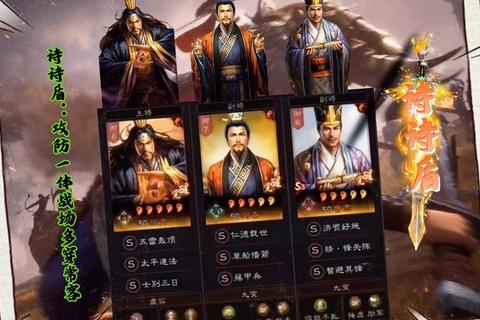 三国志战略版159赛季陈宫高阶阵容搭配与实战技巧深度解析