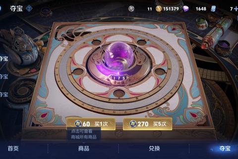 蛮荒纪元红包版零氪金高收益攻略 快速升级技巧与资源获取终极指南