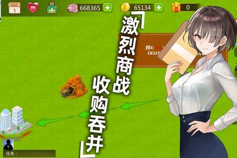 小店致富记:模拟经营与策略挑战 小店致富记:模拟经营与策略挑战