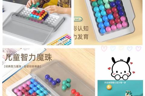 益智游戏精选推荐：10款锻炼脑力与逻辑思维的必玩佳作