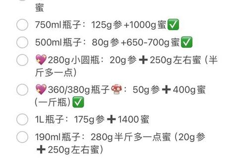 糖罐子攻略零氪党必看的高返利技巧与囤货指南
