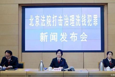 制裁吸血行为数量标准缺失引争议-量化打击方案筑牢民生保障线