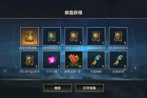 精品游戏殿堂-高评分必玩佳作与隐藏宝藏全收录_深度解析推荐合集 精品游戏殿堂-高评分必玩佳作与隐藏宝藏全收录_深度解析推荐合集