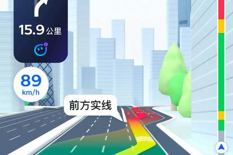 腾讯导航下载指南：一键获取精准地图与实时路况