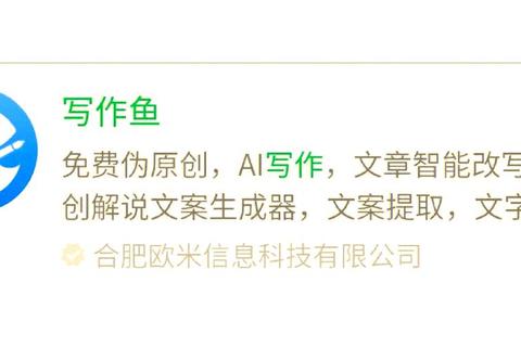 鱼吧等级怎么升级常见难题与高效提升技巧全解析
