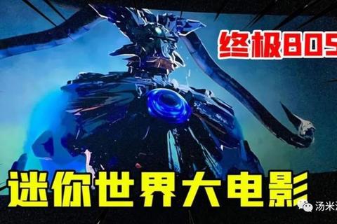 夜世界进阶攻略从零开始速通隐藏关卡与资源收集技巧解析