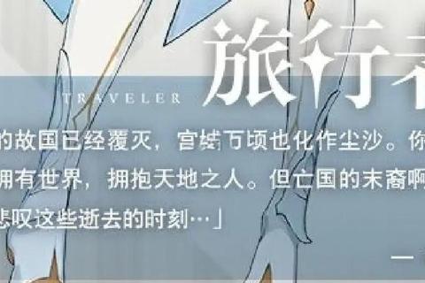 全都是凶手全角色隐藏线索解析与高智商通关技巧指南