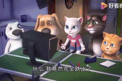安吉拉与汤姆猫-萌宠养成大冒险_趣味互动游戏全体验 安吉拉与汤姆猫-萌宠养成大冒险_趣味互动游戏全体验
