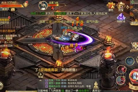 巨人征途2手游零氪金战力速成攻略 新手快速养成技巧全解析