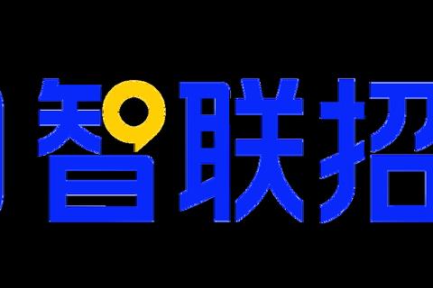 智联招聘电脑版下载_官方PC客户端安装教程与安全指南