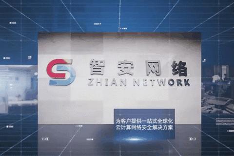 安智app下载-安卓软件安全获取及安装指南