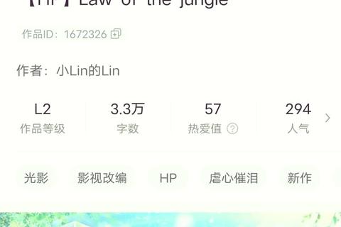 橙光3kk_绮梦剧场-命运抉择与沉浸式剧情之旅