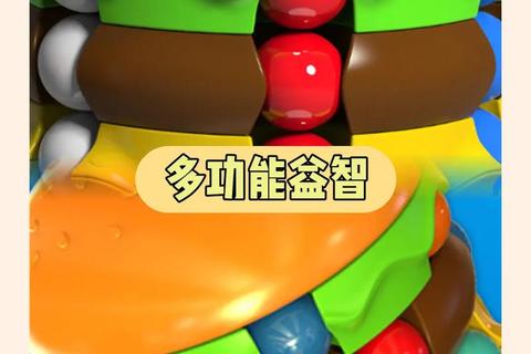 汉堡厨房大冒险:指尖美味制作挑战赛 汉堡厨房大冒险:指尖美味制作挑战赛