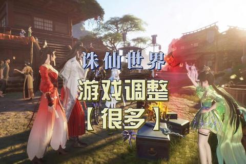 诛仙放风多久引玩家不满 五大优化策略破解时长焦虑