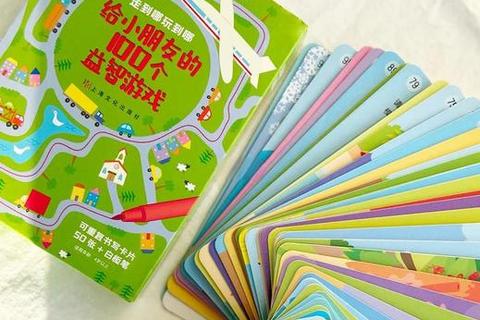 萌宝成长乐园:益智趣味游戏大集合_宝宝启蒙认知与动手能力培养 萌宝成长乐园:益智趣味游戏大集合_宝宝启蒙认知与动手能力培养