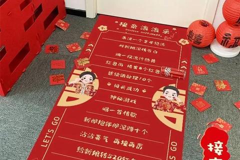 新娘结婚游戏创意大集结_十大趣味互动挑战点燃婚礼氛围 新娘结婚游戏创意大集结_十大趣味互动挑战点燃婚礼氛围