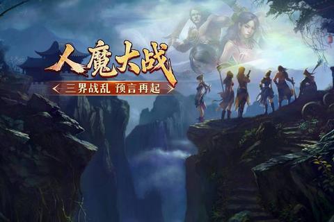 部落传说手游零氪党必备：快速升级与资源管理全攻略