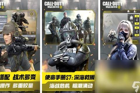 2025枪战游戏排行:热门射击网游与手游人气榜单 2025枪战游戏排行:热门射击网游与手游人气榜单