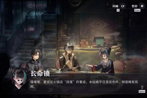 史上最贱小游戏鸟笼全关卡通关技巧与隐藏道具收集高分攻略