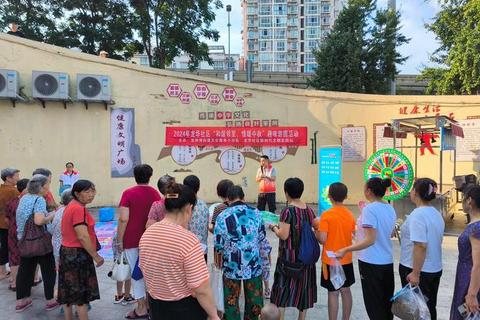 邻里互动新体验：趣味游戏拉近你我距离
