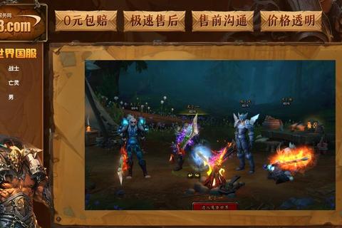 灰烬使者全职业流派解析与高阶战术实战攻略