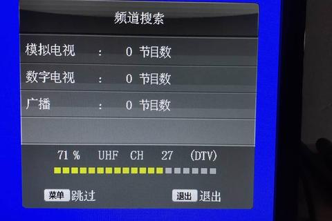 地面数字电视怎么接收信号不稳与安装复杂难题一次解决
