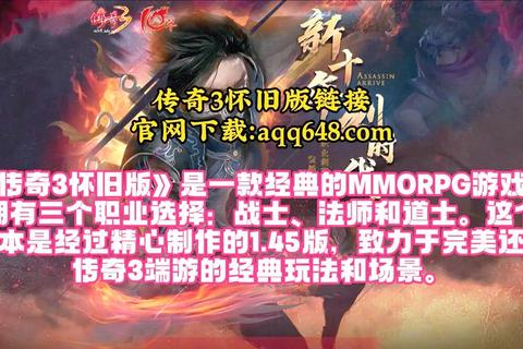 传奇人物是什么意思？定义误区解析与传奇特质破译方法