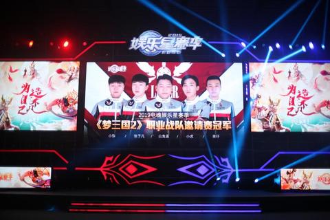 全民-欢乐竞技场_全民参与的王牌对决时刻