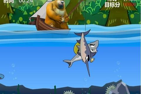 光头强垂钓大冒险：湖中奇遇对决与鱼王挑战赛