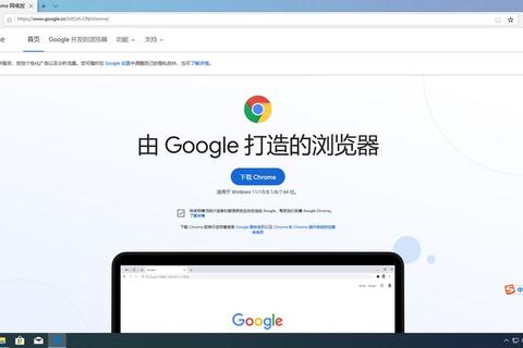 2023年十大浏览器性能对比与用户体验深度评测：主流版本实测解析-第1张图片-凡奇硬核学院