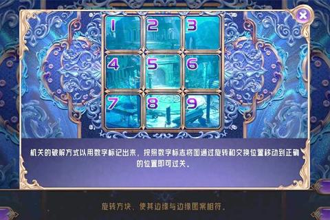 神脑洞游戏全关卡逆向思维破解技巧与通关秘籍