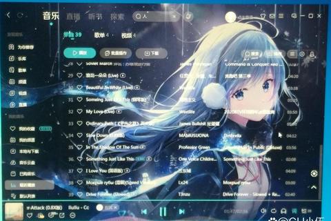 九酷音乐平台-免费下载高品质歌曲_热门新歌无损音质一键获取