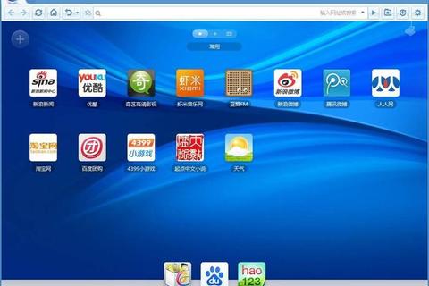 手机百度APP下载攻略：轻松安装畅享智能搜索新体验