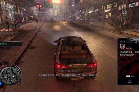 热血无赖中文版下载_终极版全DLC整合+汉化补丁