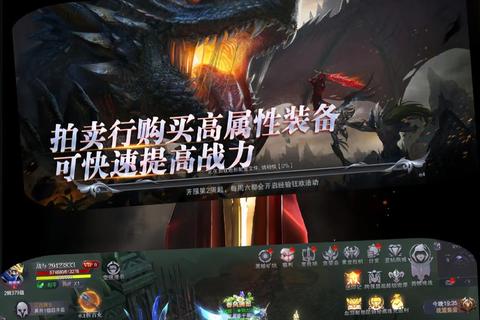 奇迹手游攻略迷失方向必看职业选择与地图探索指南