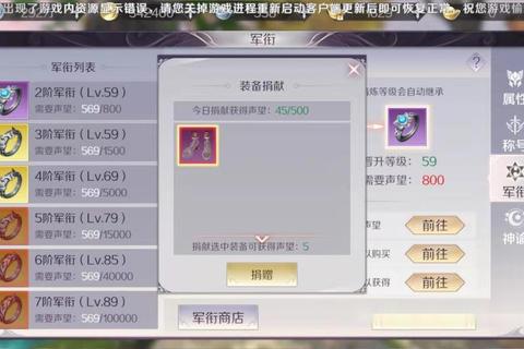 完美世界手游印记搭配技巧与实战应用最新版本属性提升攻略