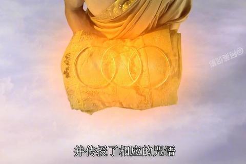 孙悟空头上戴的紧箍咒如何破解？三招教你摆脱成长束缚逆袭人生