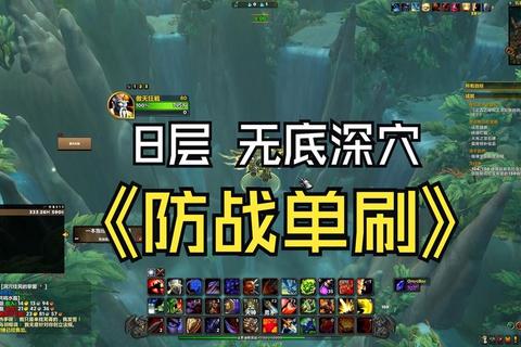 魔兽生存指南十大实用技巧助你快速获取资源建造安全基地抵御敌人