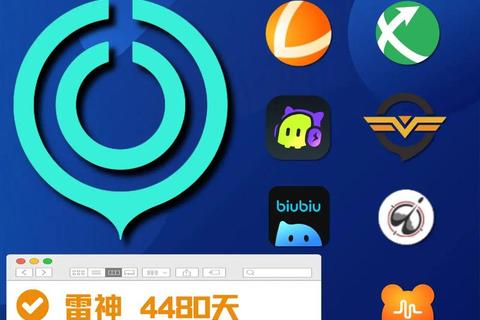 大型游戏下载中心:热门单机网游手游合集-高速安全一键获取 大型游戏下载中心:热门单机网游手游合集-高速安全一键获取