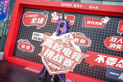 你与我_游戏对决时刻：双人互动挑战赛