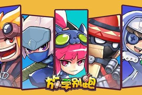 放学别跑荒漠三赛季全服第一大神实战教学攻略