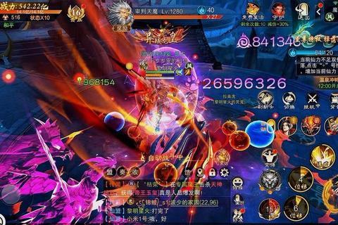 九梦仙域飞升渡劫战八荒，仙缘问道结情缘破宿命轮回  第1张