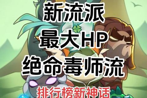 谜题巅峰对决:全球热门解谜游戏实力榜TOP20揭晓 谜题巅峰对决:全球热门解谜游戏实力榜TOP20揭晓