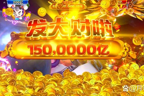 股海淘金王_虚拟股市财富挑战赛-策略投资模拟竞技场