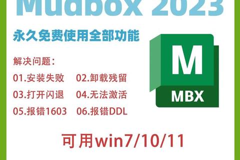 手机浏览器下载指南：2023热门款推荐与安装教程