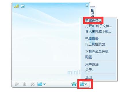 迅雷下载受限_敏感资源获取难题与解决方案分析