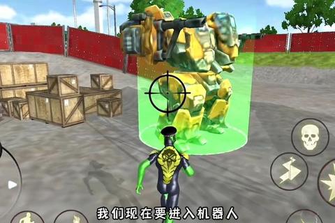 绳索英雄游戏全攻略:热门版本解析与技巧实战指南 绳索英雄游戏全攻略:热门版本解析与技巧实战指南