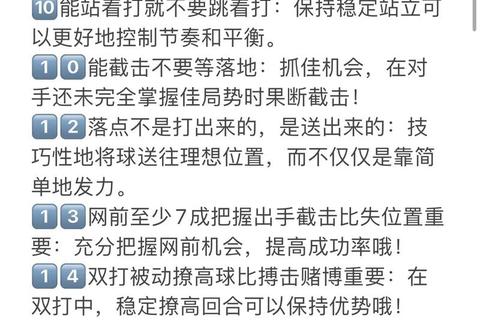 网球游戏推荐指南-热门款畅快体验与真实测评对比