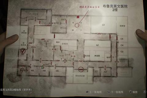 寂静岭2全结局触发条件与隐藏道具收集路线详细图文攻略指南