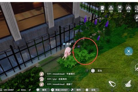 开放空间手游攻略新手必备技能搭配与资源管理全解析